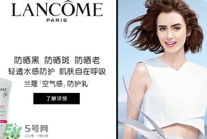 蘭蔻和香奈兒哪個(gè)檔次最高？蘭蔻和香奈兒哪個(gè)好？