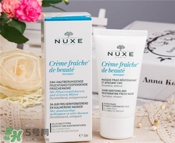 nuxe歐樹鮮奶面膜要洗掉嗎？歐樹鮮奶面膜用法