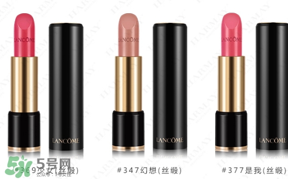 蘭蔻和迪奧口紅哪個好？蘭蔻和迪奧口紅推薦