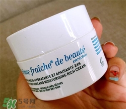 nuxe歐樹鮮奶霜好用嗎？歐樹鮮奶霜怎么樣？