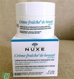 nuxe歐樹鮮奶霜孕婦可以用嗎？歐樹鮮奶霜孕婦用好嗎？