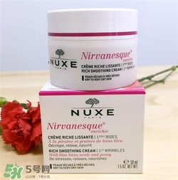 nuxe歐樹睡蓮面霜好用嗎？歐樹睡蓮面霜怎么樣？