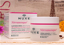 nuxe歐樹睡蓮面霜好用嗎？歐樹睡蓮面霜怎么樣？