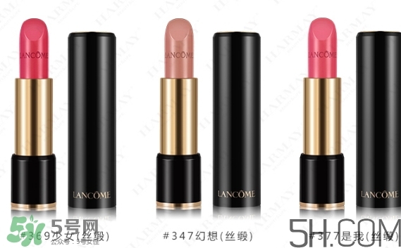 蘭蔻和迪奧哪個好？蘭蔻和迪奧哪個檔次高？