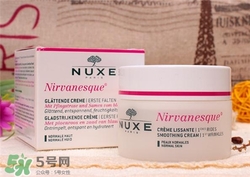 nuxe歐樹睡蓮面霜多少錢？歐樹睡蓮面霜價(jià)格