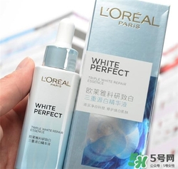 歐萊雅祛斑精華液好用嗎？歐萊雅祛斑精華液怎么樣？