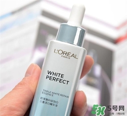 歐萊雅祛斑精華液好用嗎？歐萊雅祛斑精華液怎么樣？