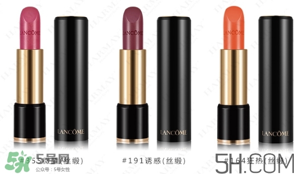 蘭蔻和雅詩蘭黛口紅哪個(gè)好？雅詩蘭黛和蘭蔻口紅對(duì)比
