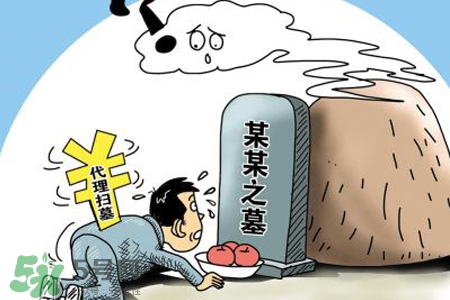 平時可以去掃墓嗎？平?？梢匀ド蠅瀱?？
