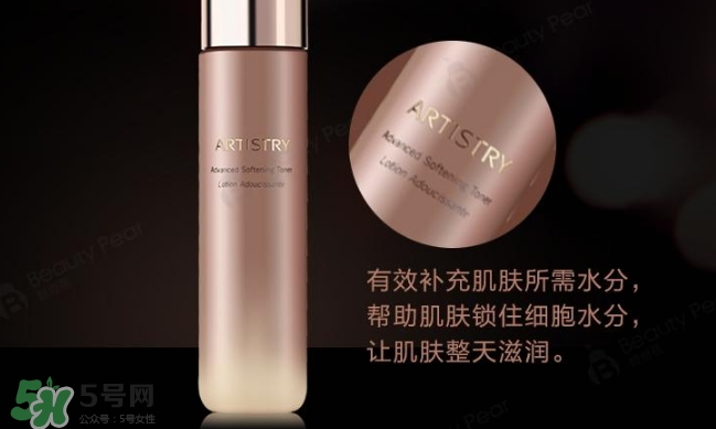 蘭蔻和雅姿哪個好？蘭蔻和雅姿哪個好用？