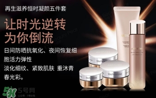 蘭蔻和雅姿哪個好？蘭蔻和雅姿哪個好用？