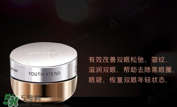 蘭蔻和雅姿哪個好？蘭蔻和雅姿哪個好用？