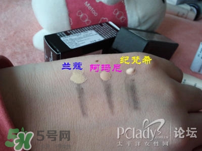 蘭蔻和紀(jì)梵希哪個(gè)好？蘭蔻和紀(jì)梵?？诩t哪個(gè)好？