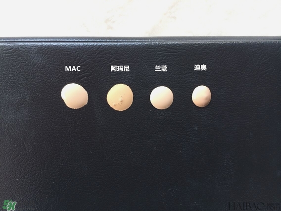 蘭蔻和阿瑪尼哪個(gè)好用？蘭蔻和阿瑪尼粉底液對(duì)比