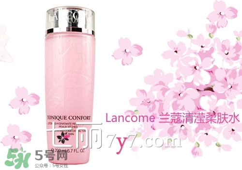 蘭蔻和后哪個(gè)好？蘭蔻和后哪個(gè)更高端？