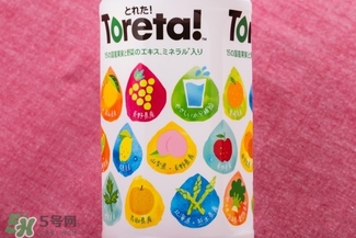 toreta飲料哪里可以買到？toreta飲料中國有售嗎？