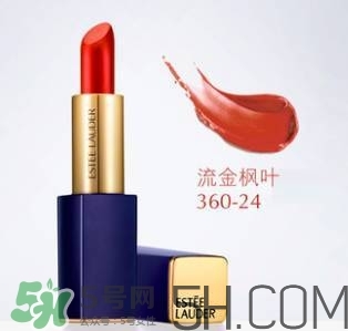 蘭蔻和雅詩蘭黛口紅哪個(gè)好？雅詩蘭黛和蘭蔻口紅對(duì)比
