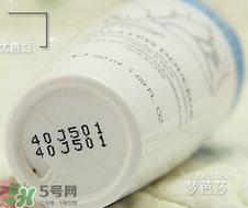 蘭蔻怎么看生產(chǎn)日期？蘭蔻怎么查生產(chǎn)日期