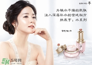 蘭蔻和后哪個(gè)好？蘭蔻和后哪個(gè)更高端？