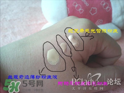 蘭蔻和紀(jì)梵希哪個(gè)好？蘭蔻和紀(jì)梵?？诩t哪個(gè)好？