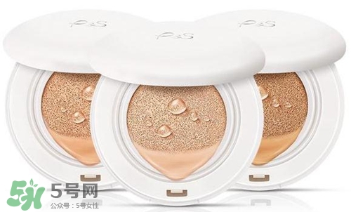素野氣墊cc霜好不好？素野氣墊cc霜怎么樣？