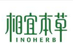 相宜本草紅景天系列好用嗎？相宜本草紅景天系列怎么樣？