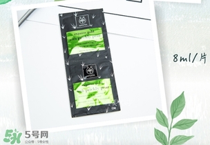 艾蜜塔面膜多少錢？apivita艾蜜塔面膜價格