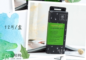 艾蜜塔面膜多少錢？apivita艾蜜塔面膜價格