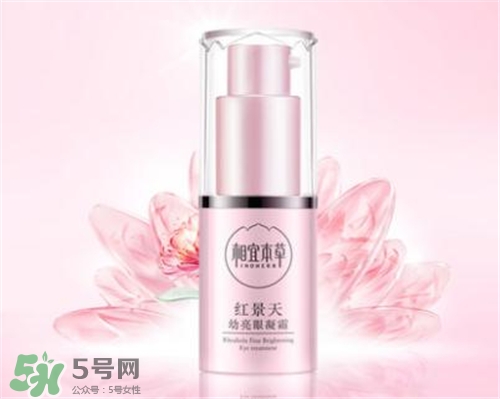 相宜本草紅景天眼霜好用嗎？相宜本草紅景天眼霜怎么樣？
