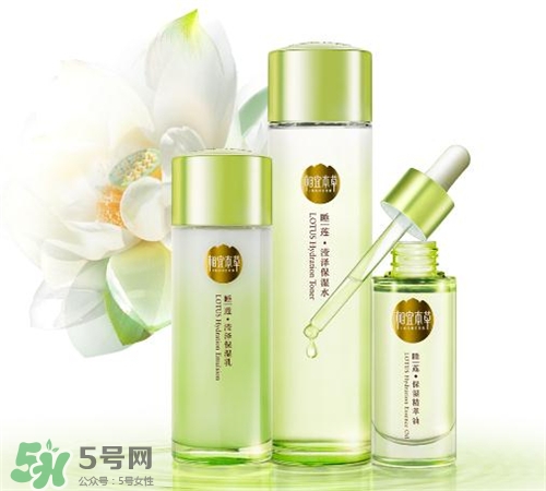 相宜本草睡蓮系列好用嗎？相宜本草睡蓮系列怎么樣？