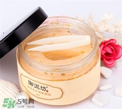 御泥坊眼膜貼多少錢？御泥坊眼膜貼價(jià)格