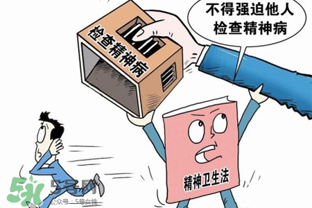 春天怎么預(yù)防抑郁癥的發(fā)生？春天如何預(yù)防抑郁癥的發(fā)作？