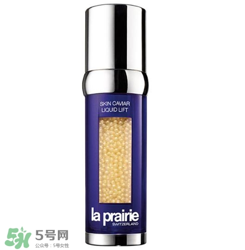 la prairie魚(yú)子精華液多少錢？萊珀妮魚(yú)子精華液價(jià)格