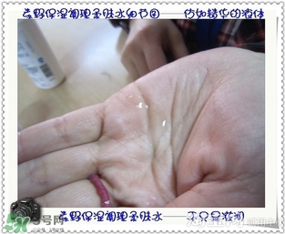 素野水乳怎么樣？素野爽膚水乳液好用嗎？