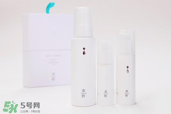 素野水乳怎么樣？素野爽膚水乳液好用嗎？