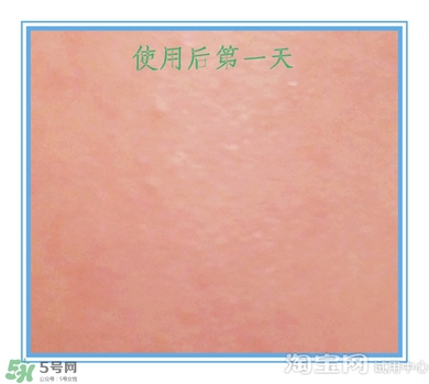 素野多肽賦活面霜怎么樣？素野多肽賦活面霜好用嗎？