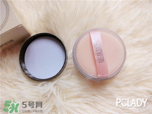 美康粉黛散粉怎么樣？美康粉黛散粉好用嗎？