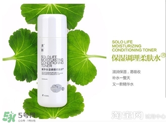 素野水乳怎么樣？素野爽膚水乳液好用嗎？