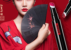 美康粉黛紅鸞心動唇釉怎么樣？美康粉黛氣墊唇釉好用嗎