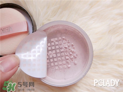美康粉黛散粉怎么樣？美康粉黛散粉好用嗎？