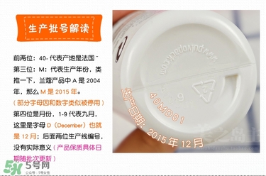 蘭蔻潔面摩絲怎么用？蘭蔻潔面摩絲一次用量