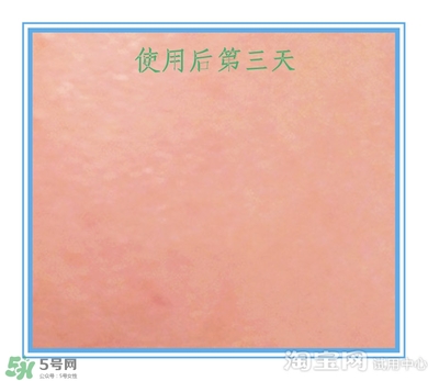 素野多肽賦活面霜怎么樣？素野多肽賦活面霜好用嗎？