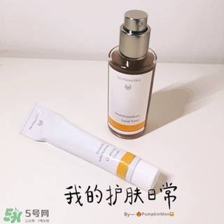德國世家律動(dòng)調(diào)理液適合什么膚質(zhì)?適合什么人群?