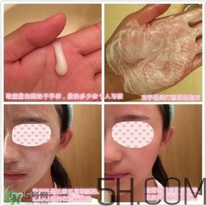 蘭蔻洗面奶哪款好用？蘭蔻洗面奶系列對比