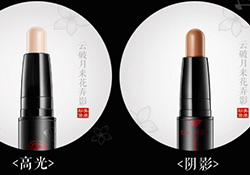 美康粉黛修容棒怎么用？美康粉黛修容棒使用方法