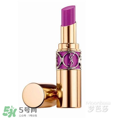 圣羅蘭口紅幾號最好看 圣羅蘭口紅哪個顏色好看