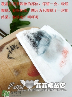 蘭蔻卸妝水怎么用？蘭蔻卸妝水使用方法