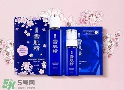 雪肌精2017櫻花限定多少錢？雪肌精櫻花限定專柜價(jià)格