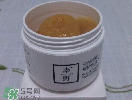 素野適合什么膚質(zhì)？素野適合敏感肌嗎？