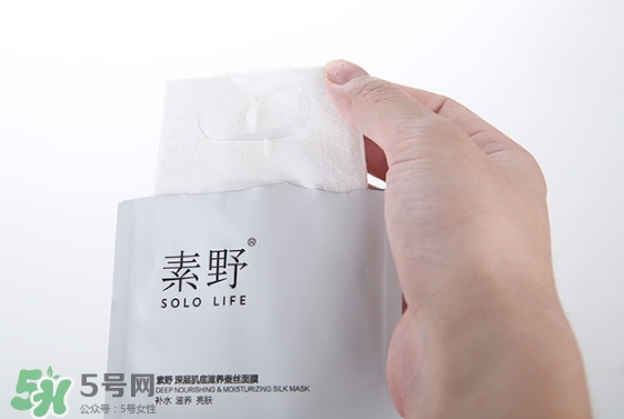 素野適合什么膚質(zhì)？素野適合敏感肌嗎？